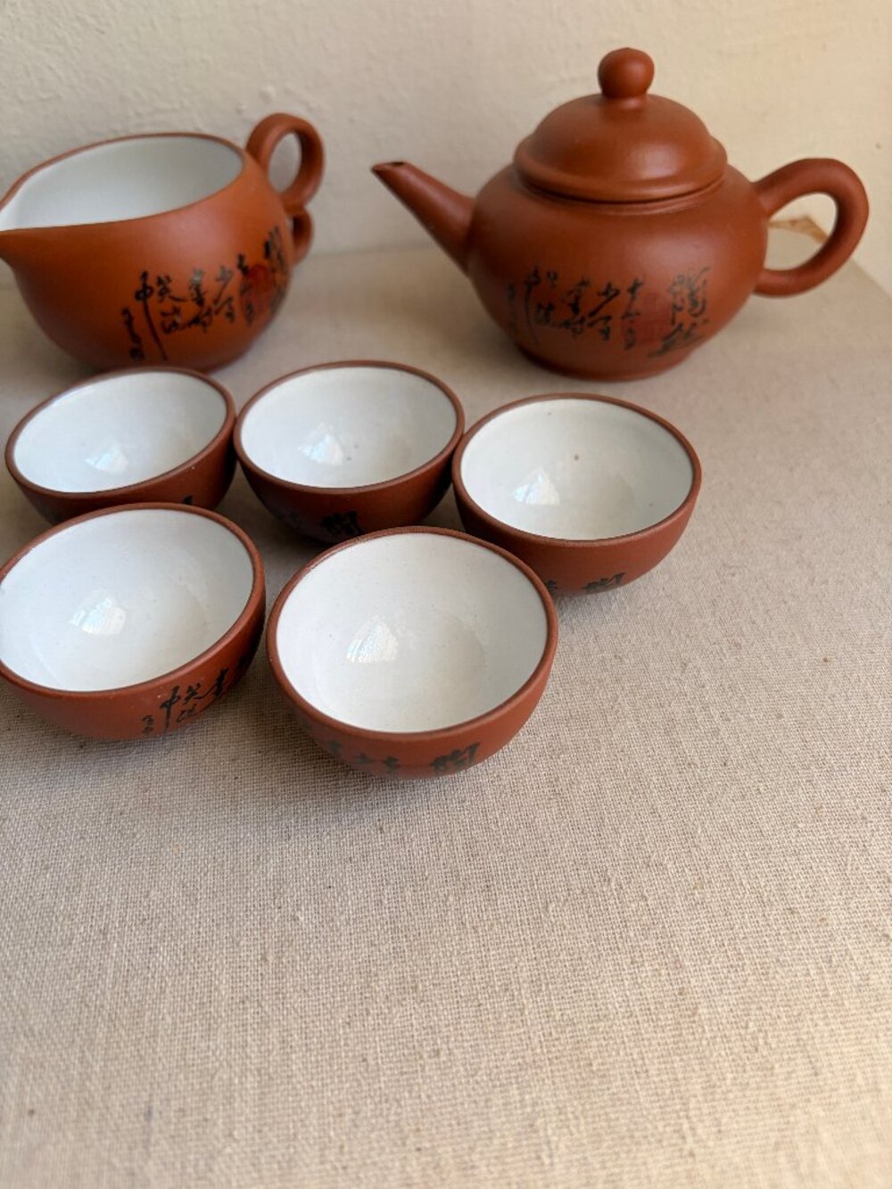 Vintage Chinese Gongfu Ceremonial Clay Tea Set with Creamer and 5 Cups